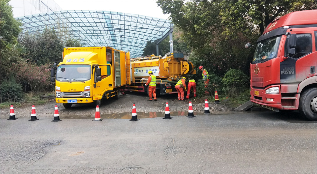 浮梁成区雨污水管网“四位一体”检测疏通项目